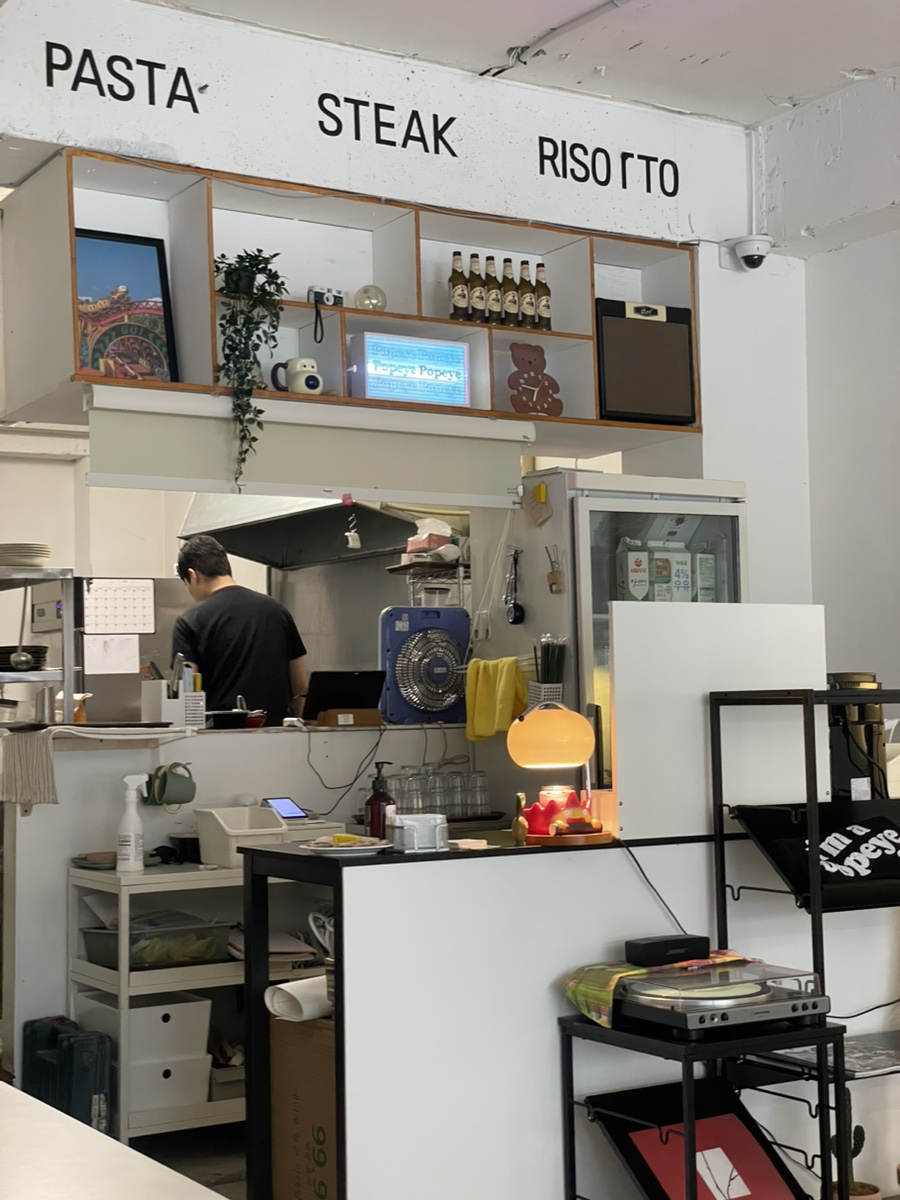 뽀빠이 죽동점 사진 2