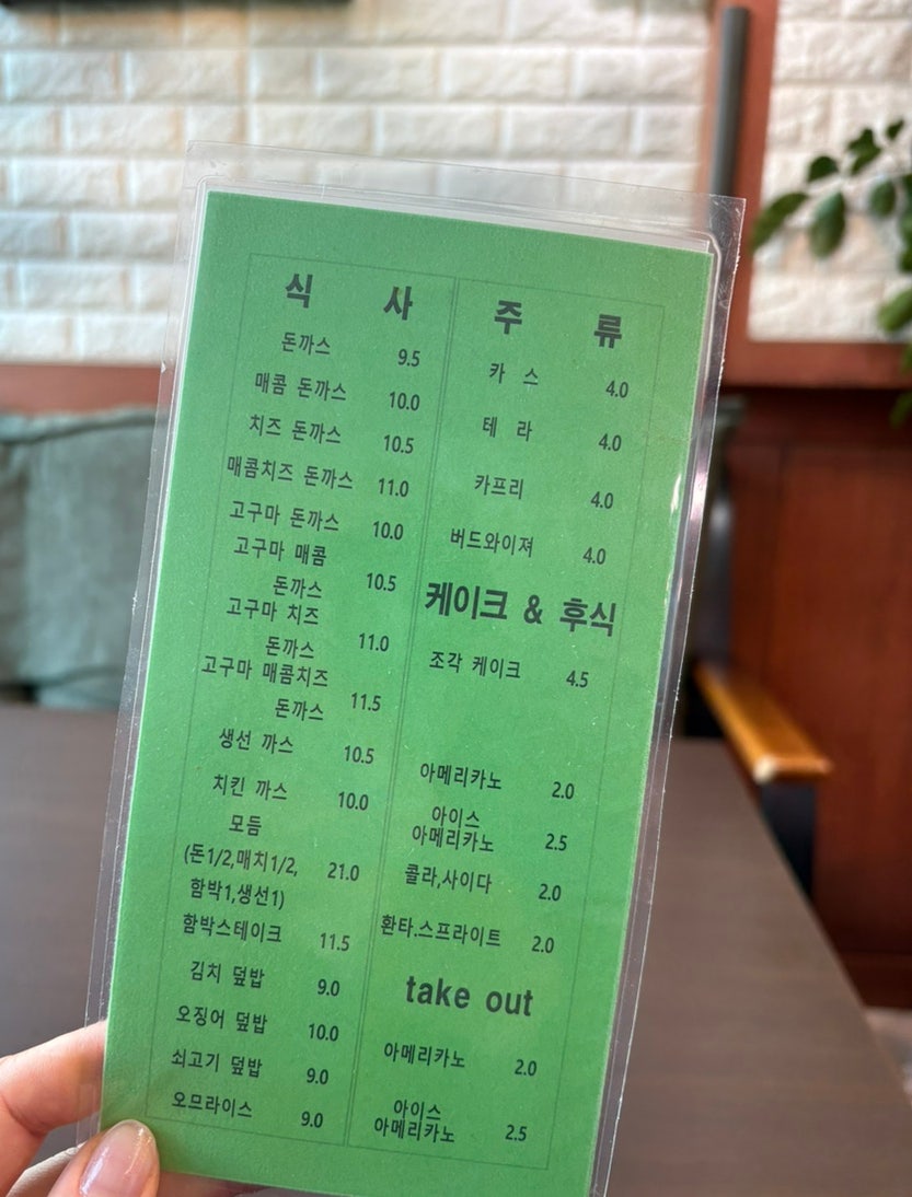 가빈 본점 사진 3