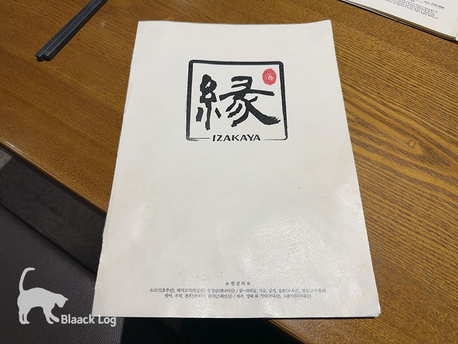 슈엔 사진 4