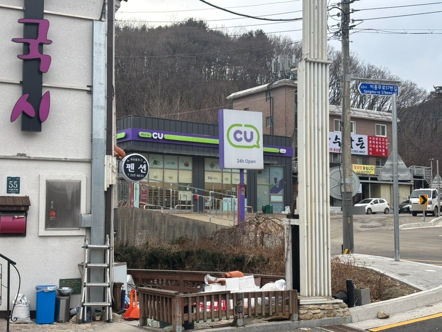 소소담파티하우스 사진 2