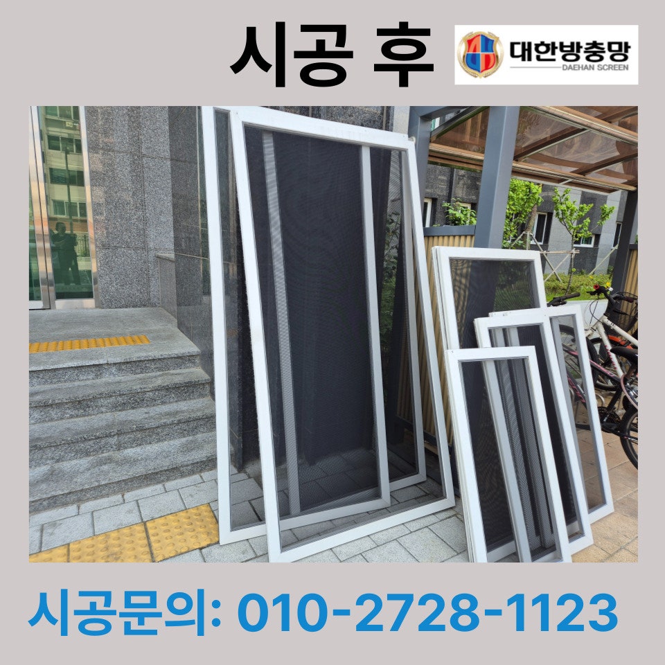 수도산 사진 5