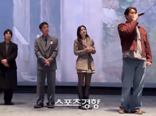 유지태 덩치 체감 영상…“곰인 줄” 반응 폭발