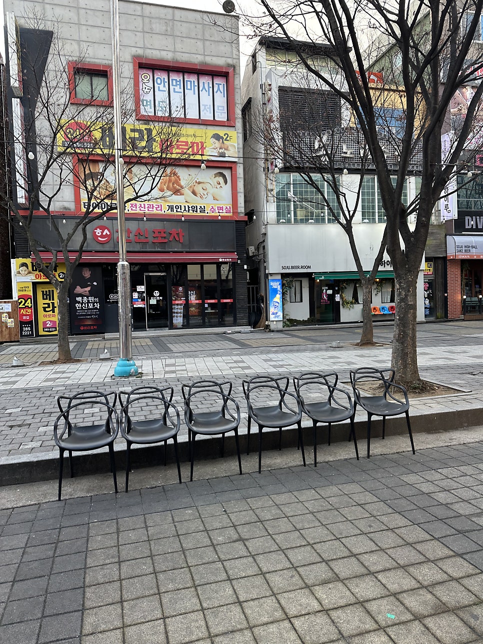 역전할머니맥주 목포상동점 사진 5