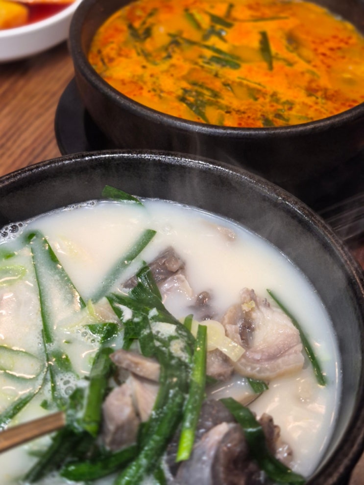 인천 서구청 직장인 점심 추천 연희동국밥 범순대