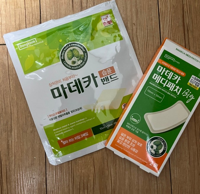 마데카 습윤밴드, 다이소 마데카 메디패치 비교,얼굴 찰과상 치료,메디폼 진물, 상처밴드 사....