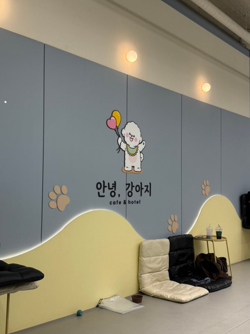 사진 3