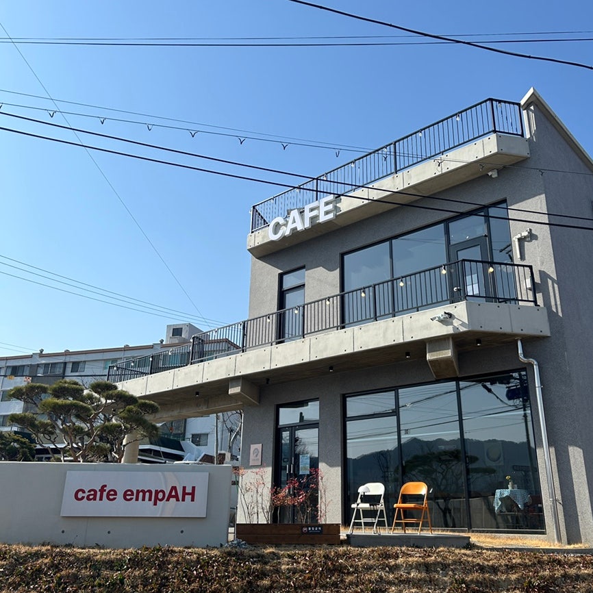 카페엠파 사진 6