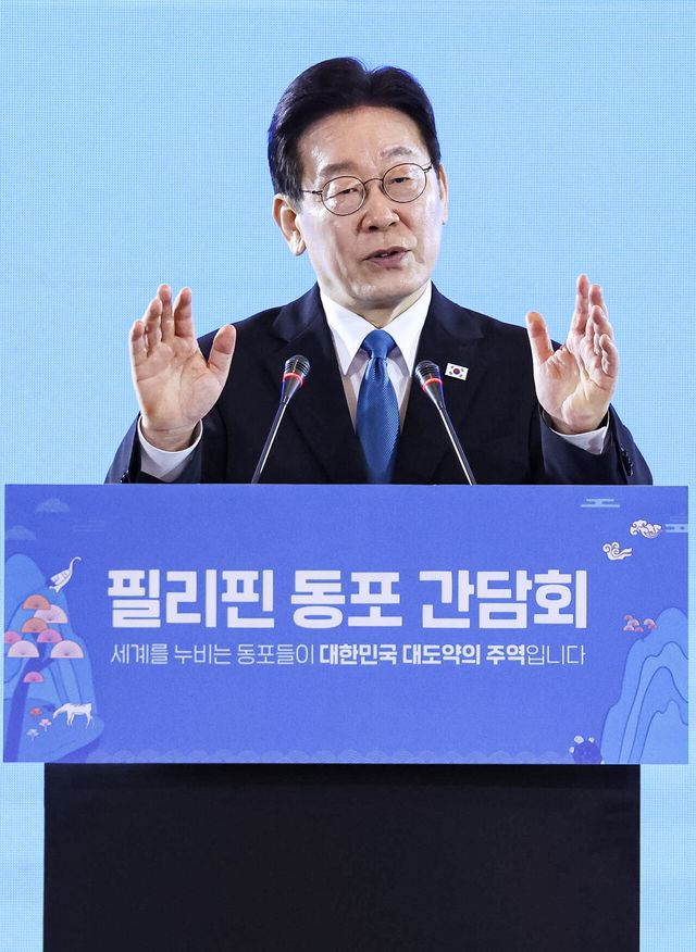  李 대통령, 필리핀 수감 ‘마약왕’ 박왕열 인도 요청…“반드시 처벌”