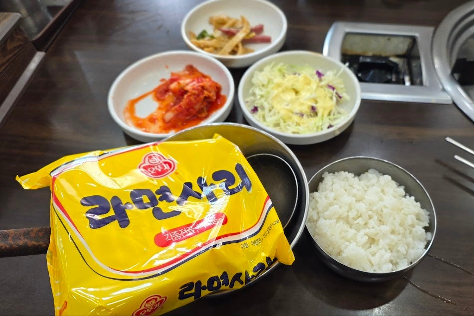 콩킹부대찌개 사진 5