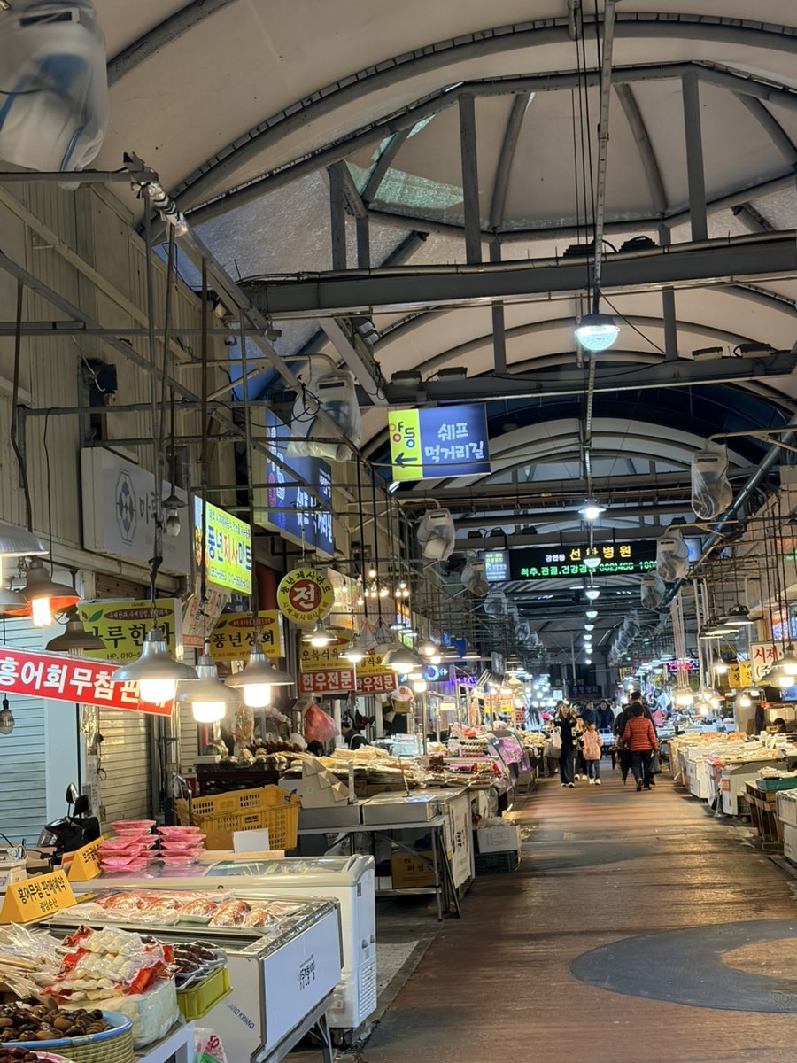 양동호떡 사진 3