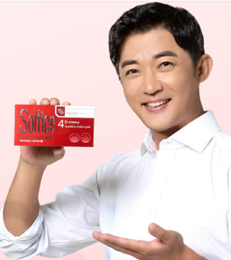  솔티스 혈당 프로텍션 프로S2 1박스 리뷰형 판매 블로그 (SEO)