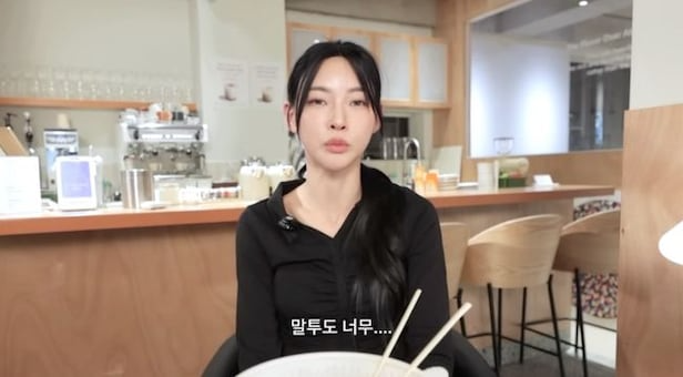  "솔지5" 김민지, 최미나수 태도 논란 직접 사과… "표정이 경솔했다" 발언 전문 정리