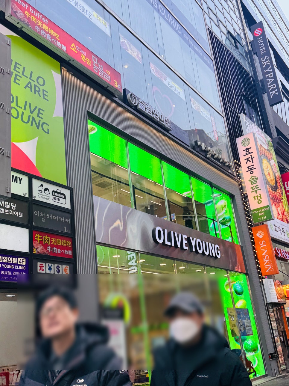 무한리필 몽블리 명동점 사진 3