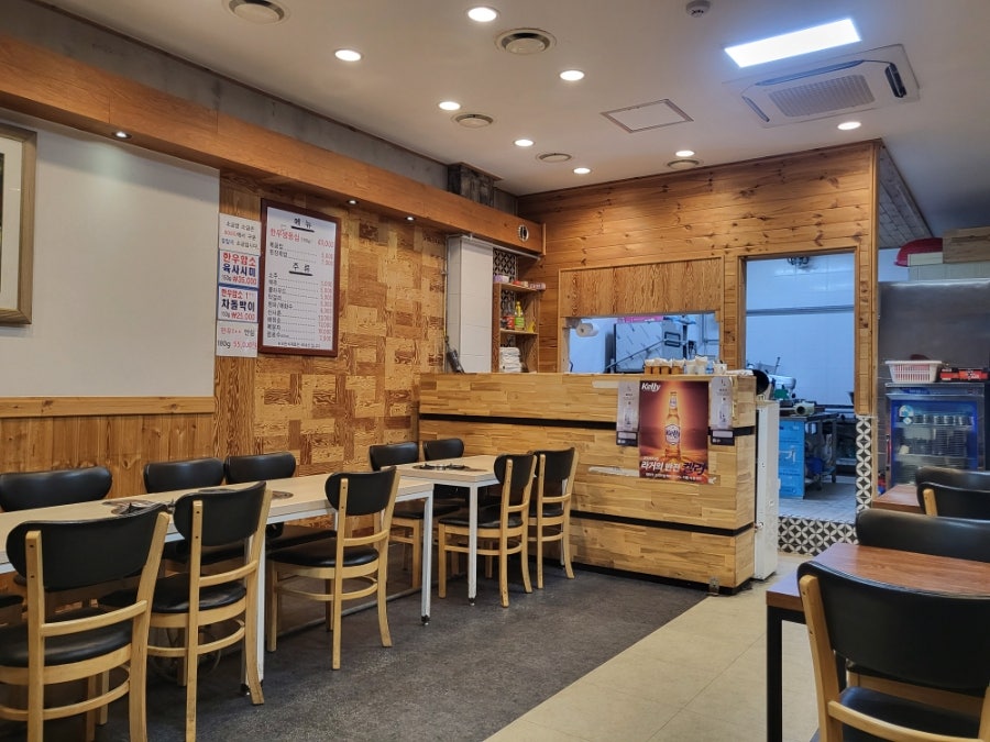 여물소 본점 사진 4