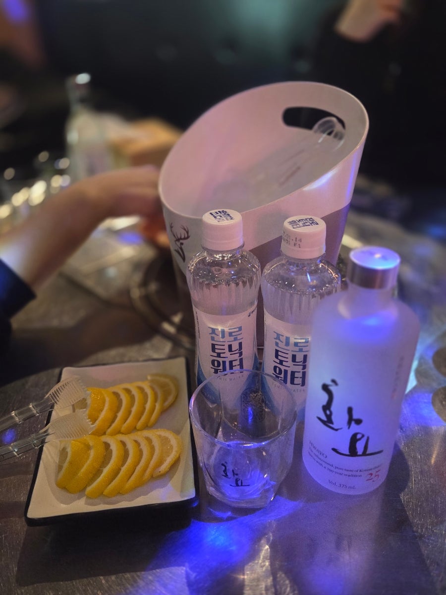 끋집 사진 5