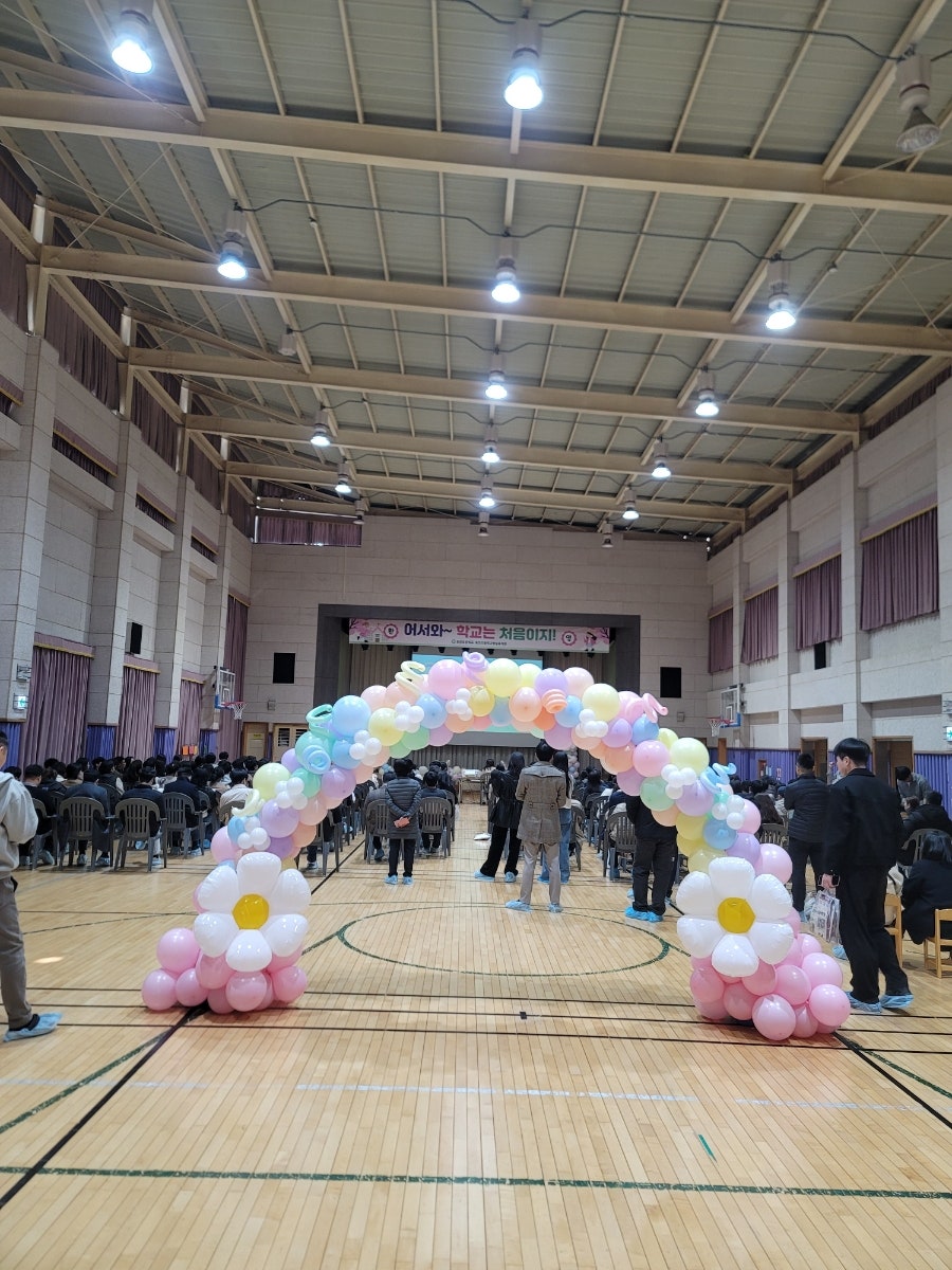 효천브레인센터 사진 4