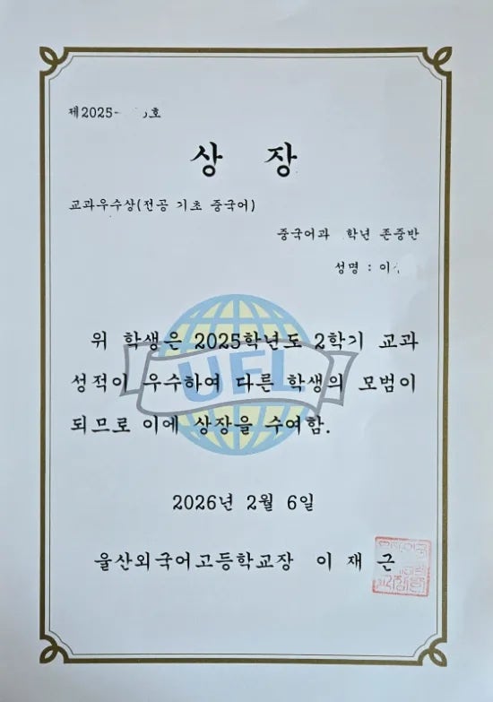 어언 30년여년 만에 다시한 도전