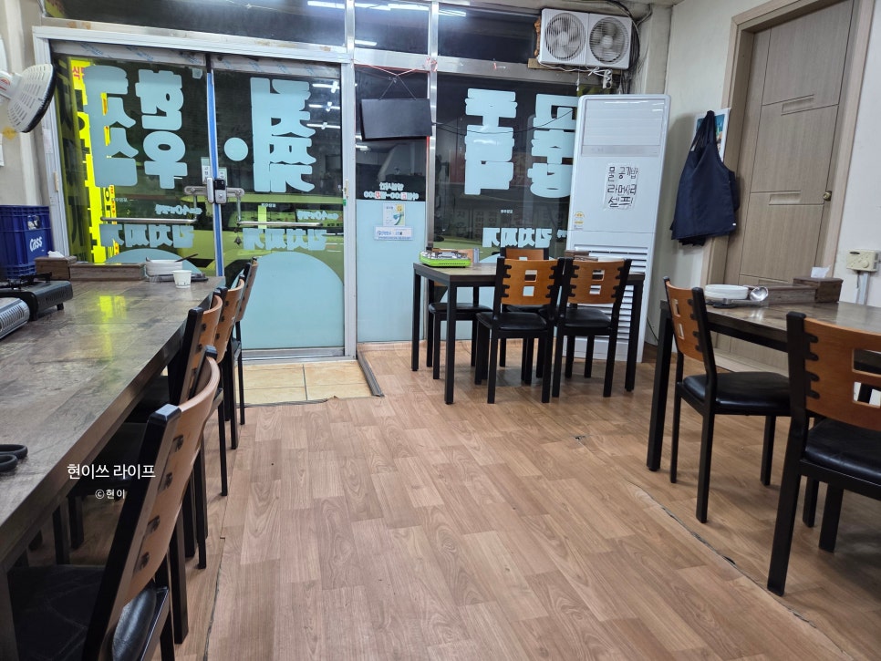 모란묵은지쫄대기전골 사진 3