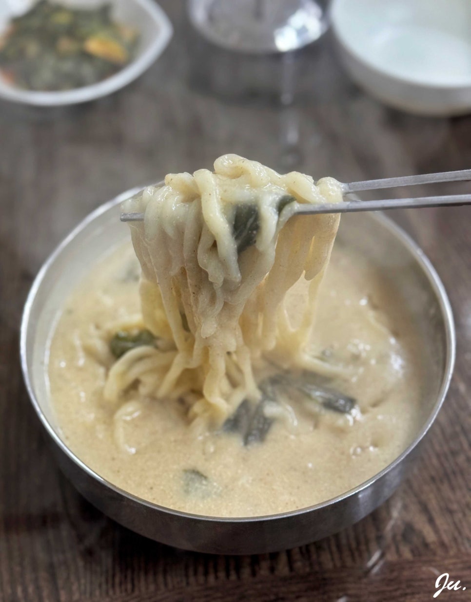 녹원칼국수수제비 사진 2