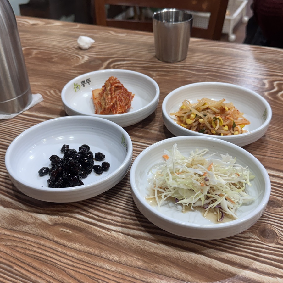 콩두 기흥구청점 사진 4