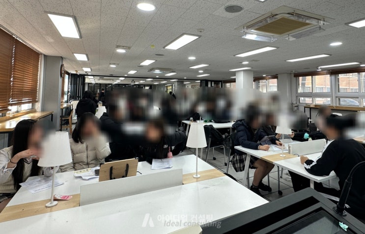  2025학년도 「대성 영어 토론 한마당」 ①
