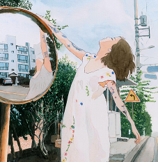 한계 - 백예린
