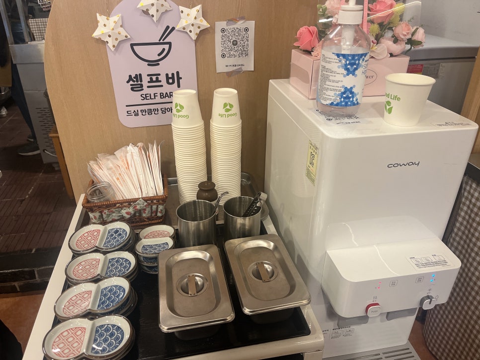 도피오 사진 6