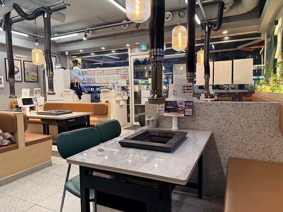 목돈72 난곡점 사진 2