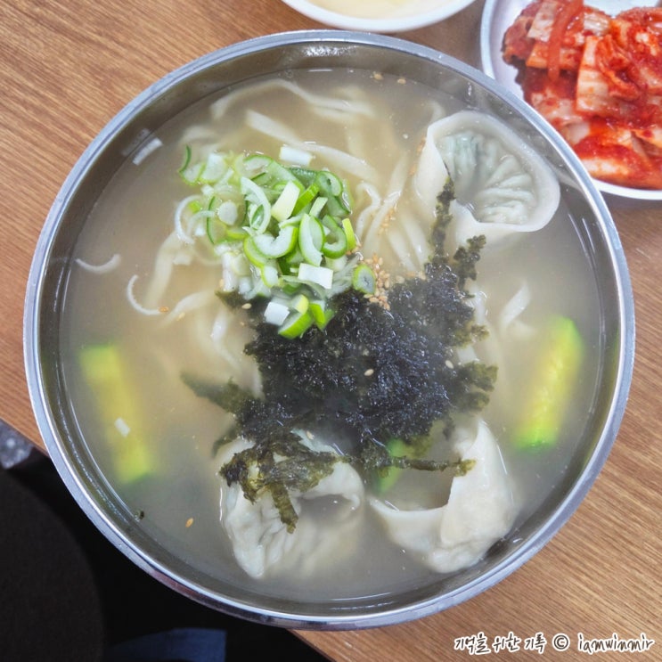  신림동 가성비 맛집 칼만두 고시칼국수냉면