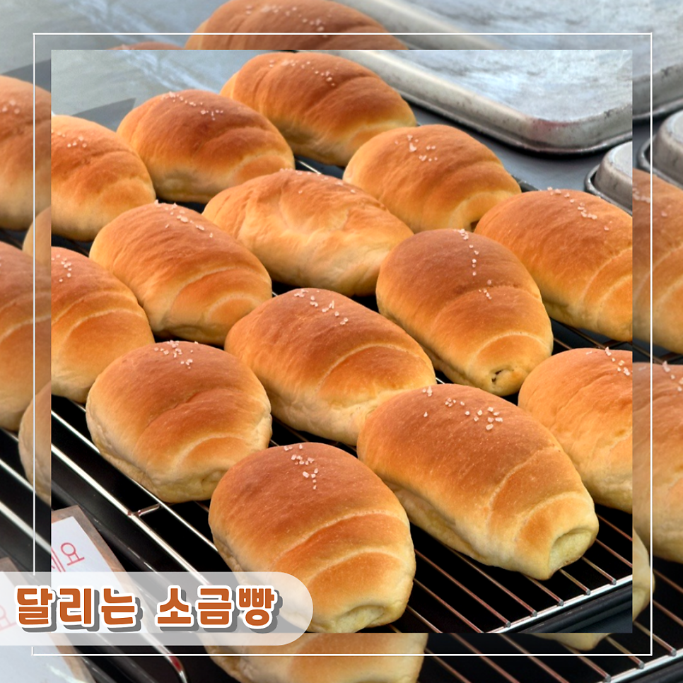 연이네 사진 1