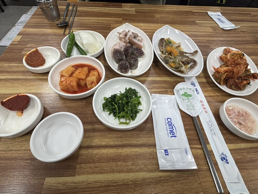 Suyeongukbap photo 4
