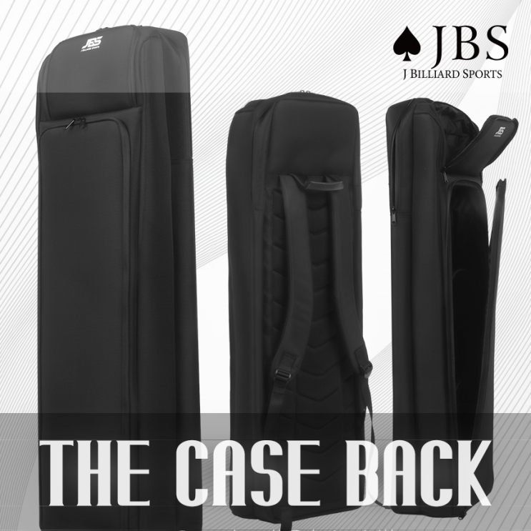  [역대급 수납력] "양손의 자유를 찾다" 당구 원정 필수템 JBS '더 케이스 백' 완벽 분석