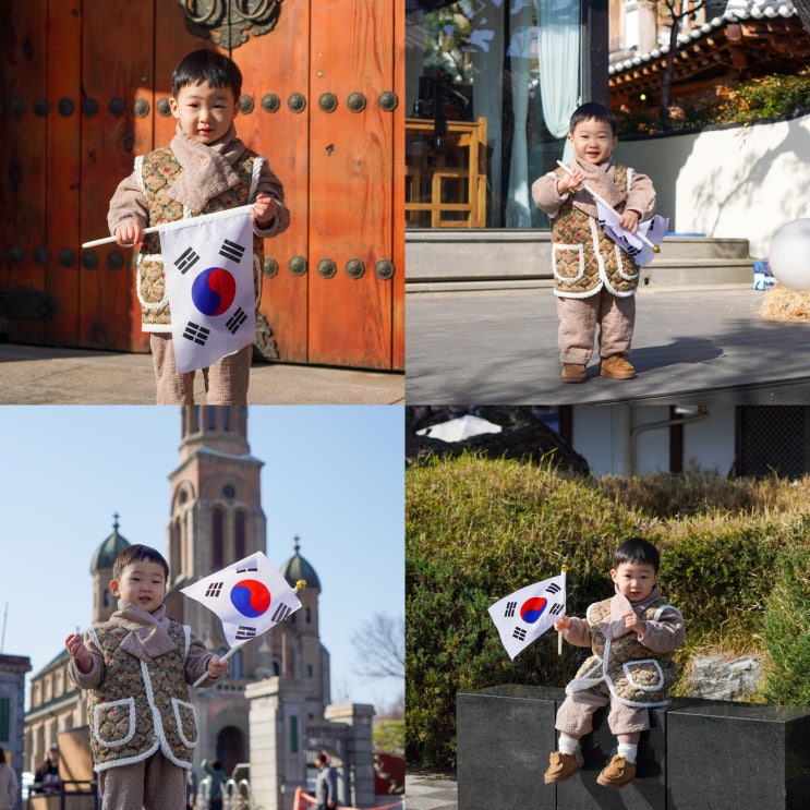  전주한옥마을 아이랑 한복입고 셀프 스냅 촬영 꿀팁(feat. 태극기)