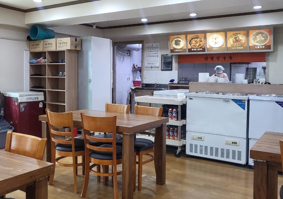 Yangpyeongkalguksu photo 6
