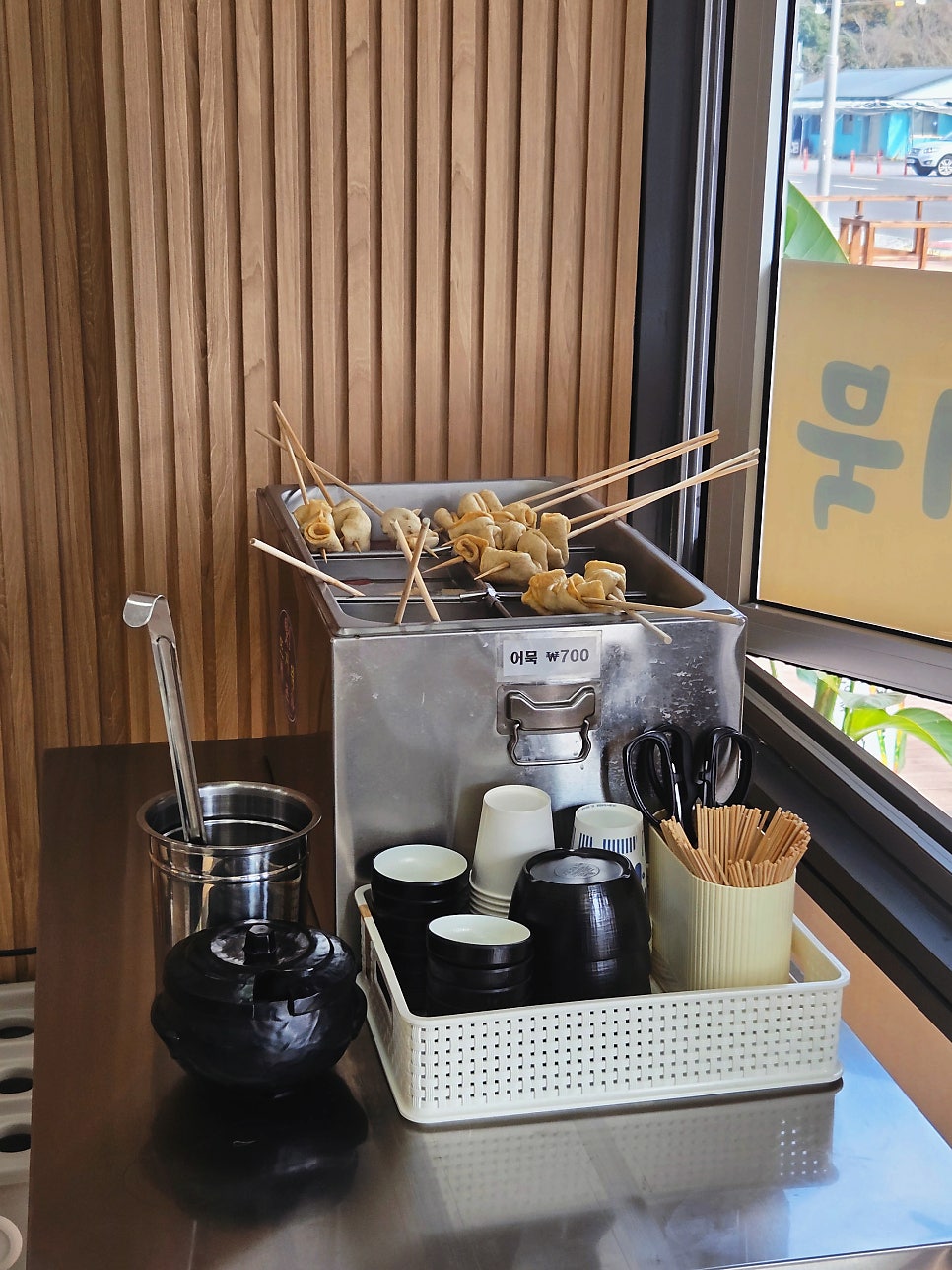 또바기 김밥 사진 6