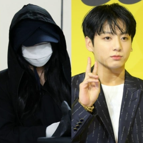  '사랑해서 그랬어..' 23번 소름돋는 도어락 소리 혼인신고서女 결국 잡혔다