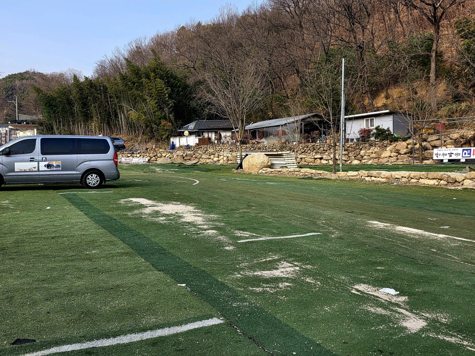 산골마을 사진 2