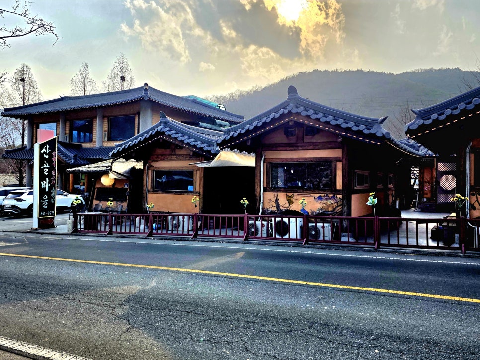 산골마을 사진 5