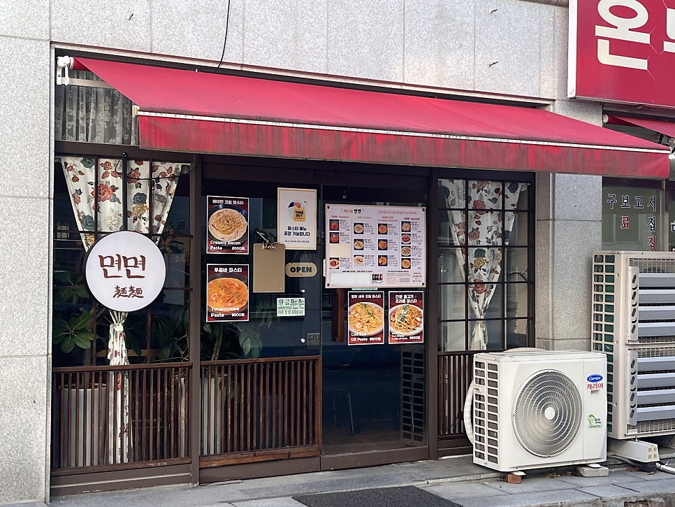 도피오 사진 3