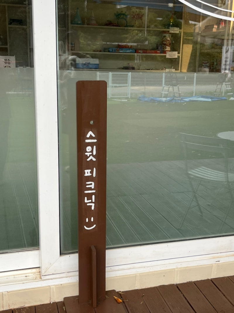 사진 5