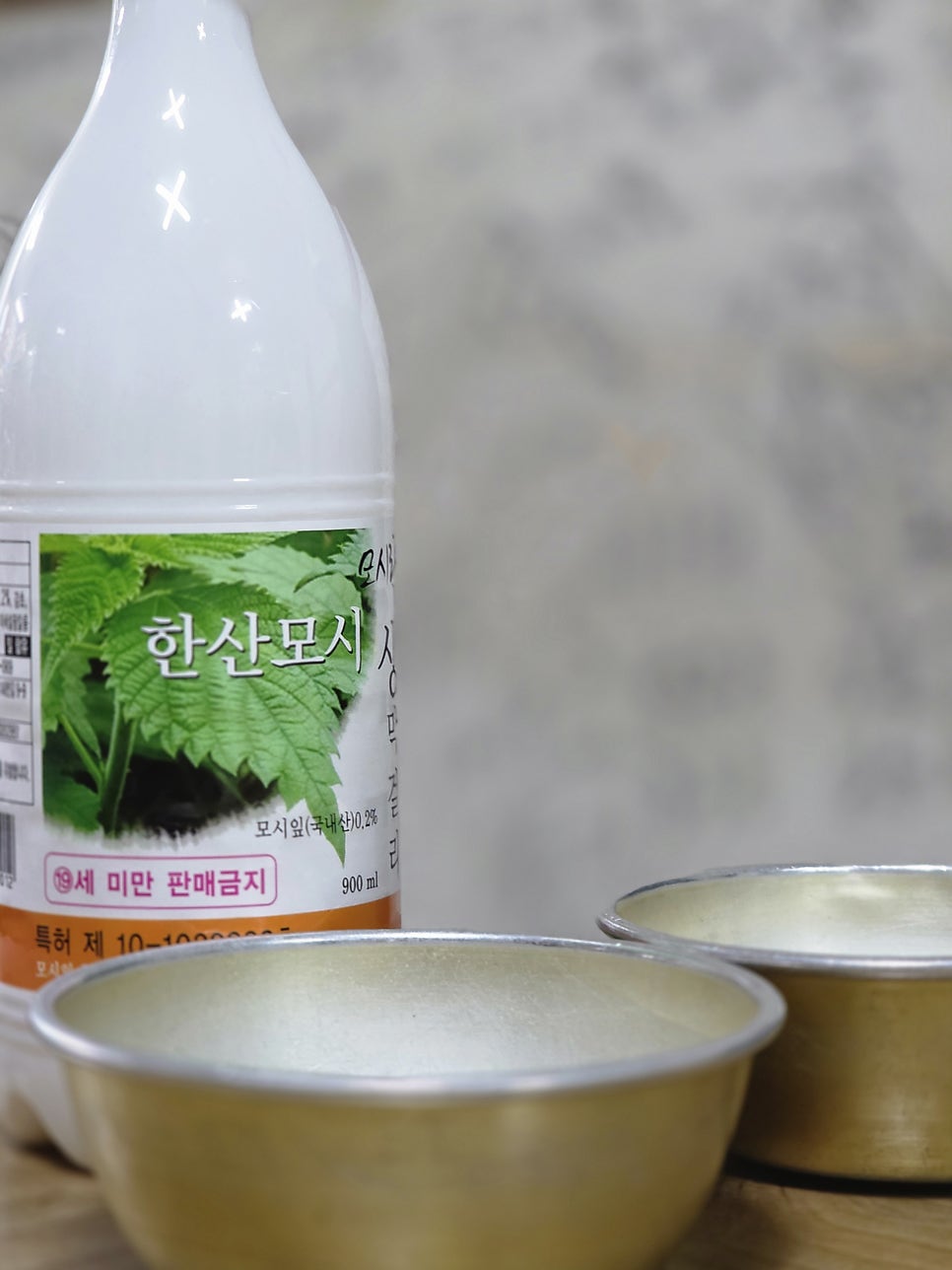 나주홍탁 사진 2