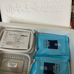 ✔ 제주 공항 근처 김재훈 고사리육개장 택배 후기(내돈내산)