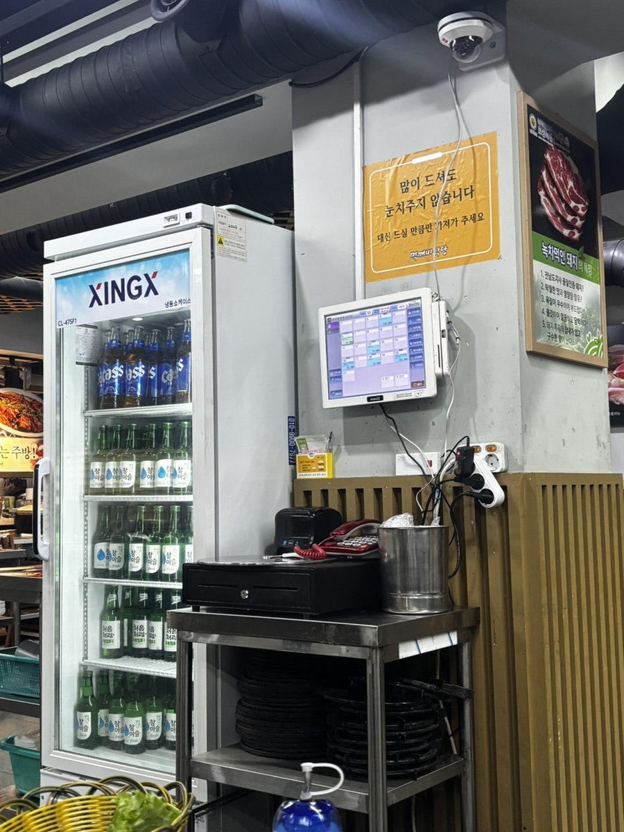 먹깨비식당 사진 5