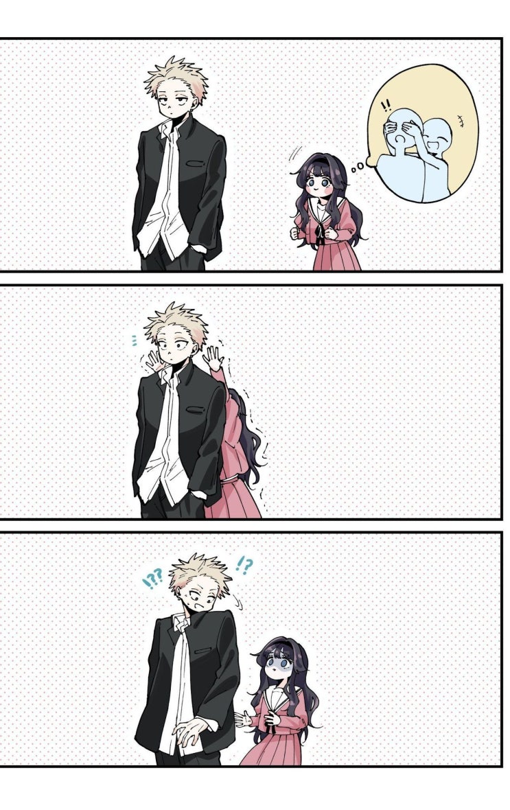  누구~게?.manhwa