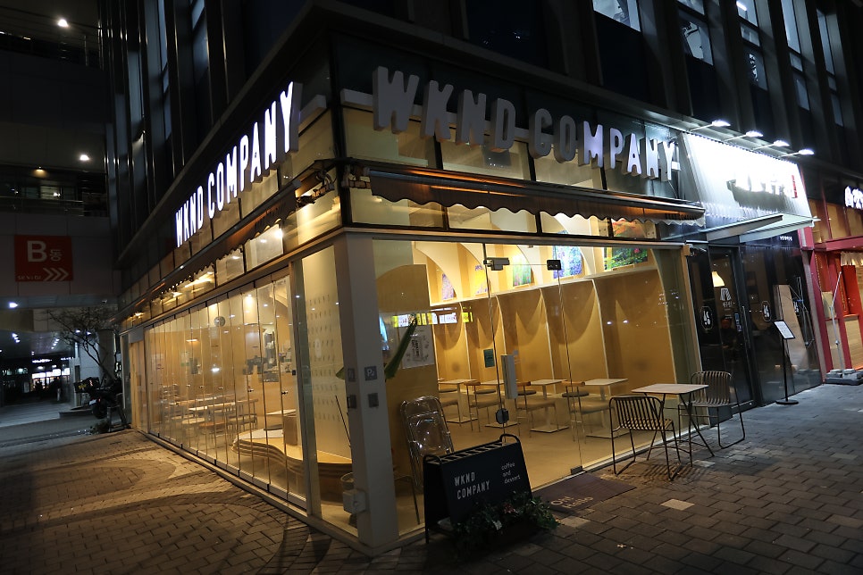 위켄드 사진