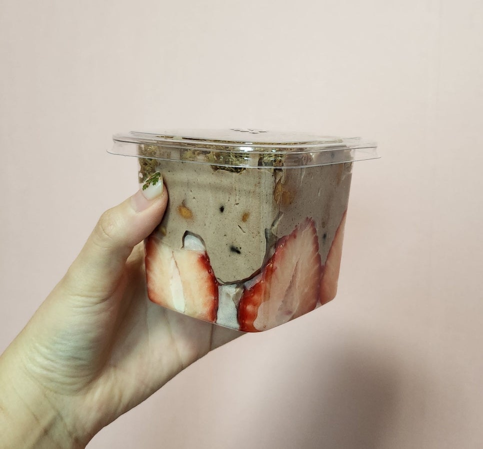 루니티 사진 6