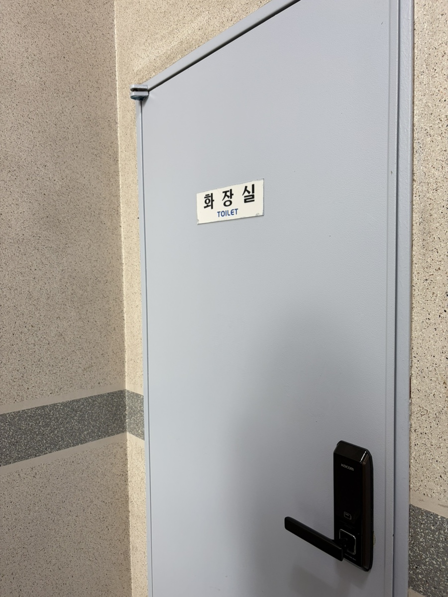 쿤이네집 사진 6