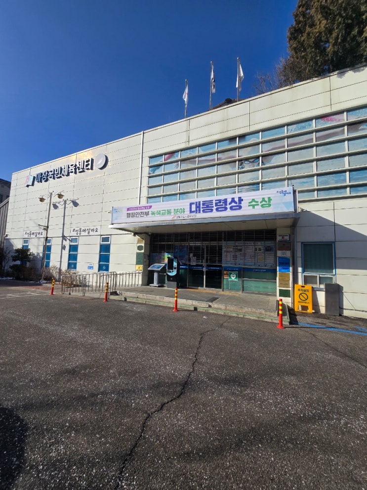 서울시 성동구 마장동 마장국민체육센터 수영장 벽체 욕실보드 리모델링 작업 입니다.
