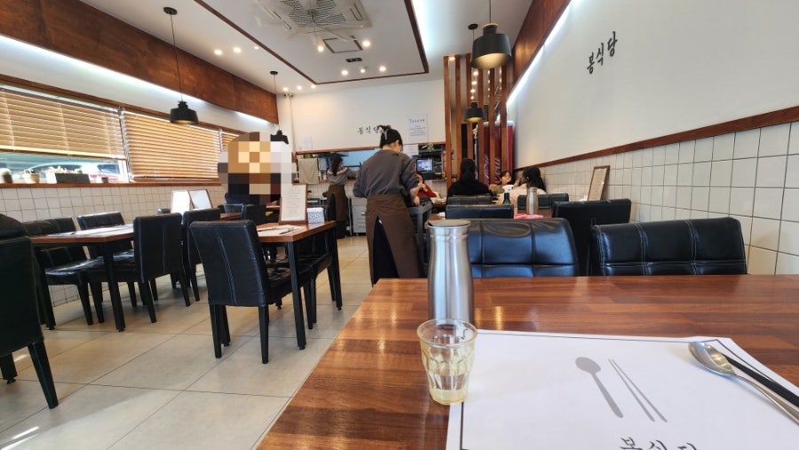 봉식당 사진 1