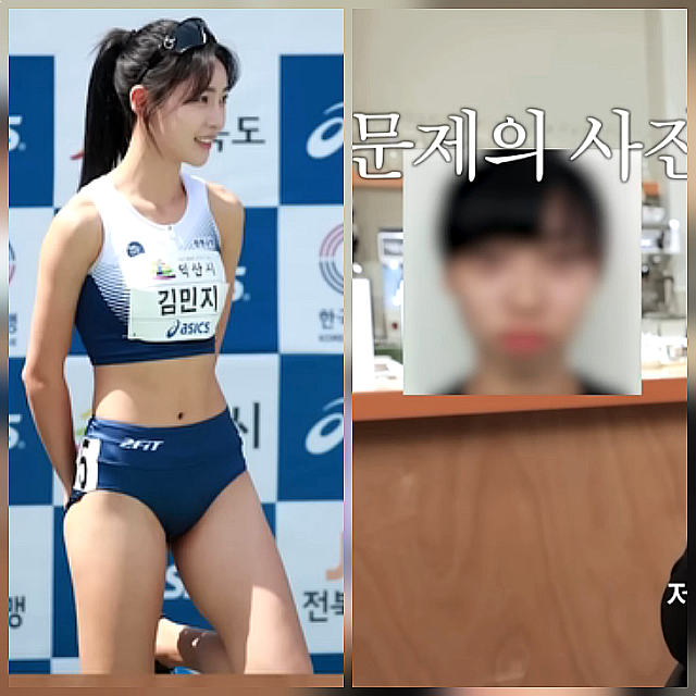 솔로지옥5 김민지 성형 의혹 해명 “자기가 봐도 괴랄했다” (넷플릭스예능)